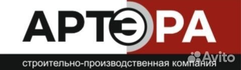 Тракторист машинист