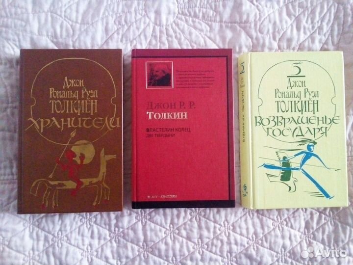 Книги детские для разных возрастов