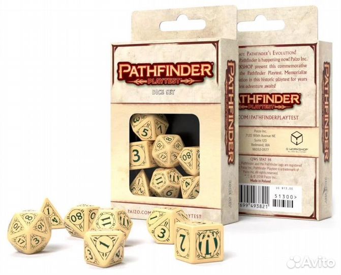 Набор кубиков Pathfinder Dice set