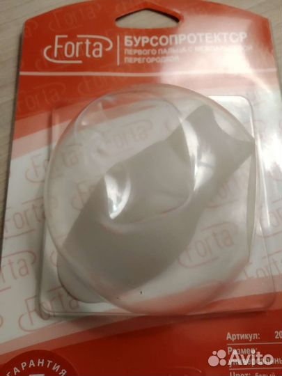 Бурсопротектор, идёт подарком к любому лоту