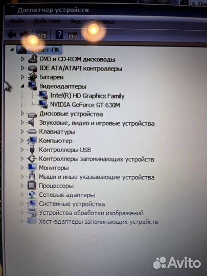 Ноутбук Acer aspire 5750g