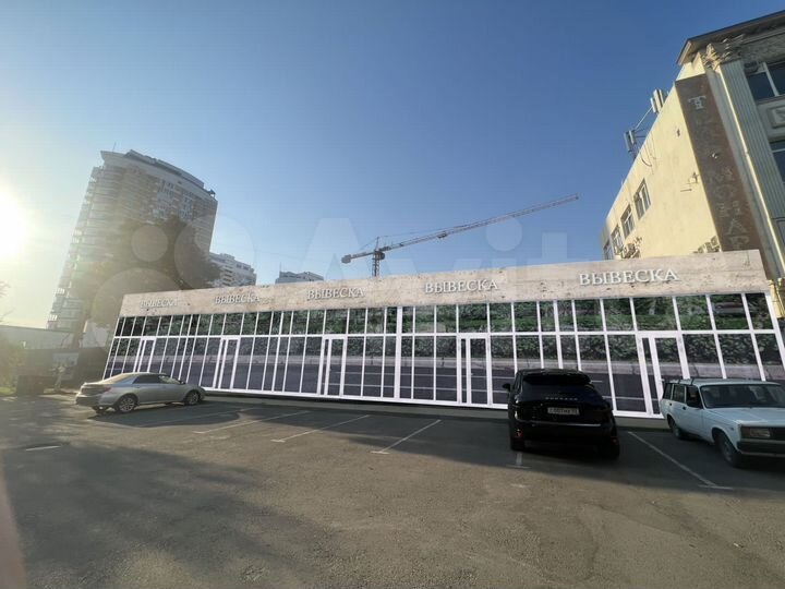 Торговая площадь, 140 м²