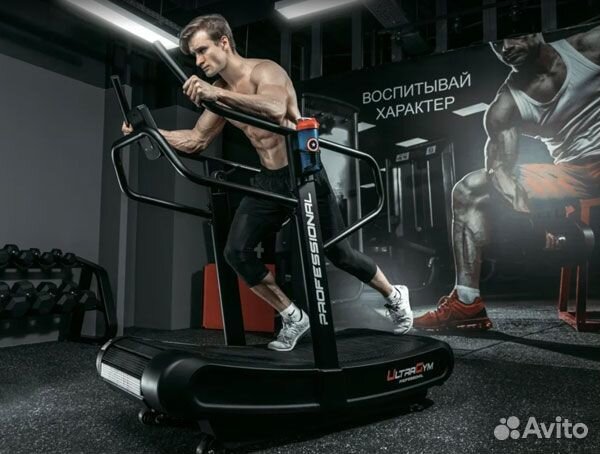 Беговая дорожка UltraGym UG-M 003