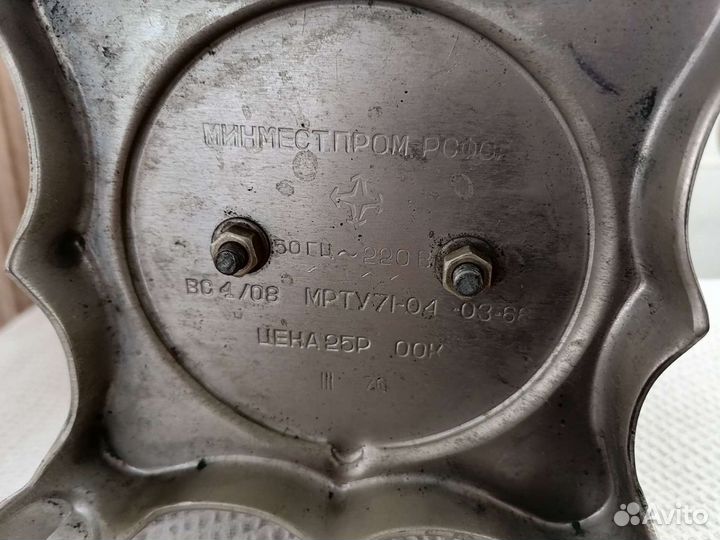 Самовар электрический