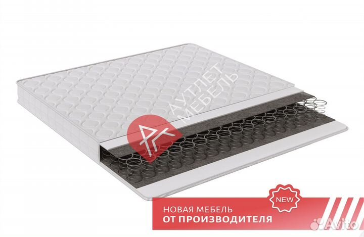 Матрасы 180х200