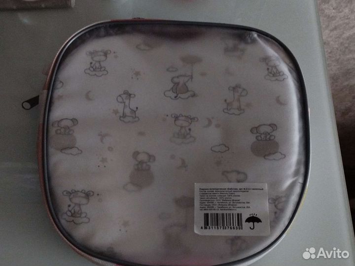 Подушка ортопедическая бабочка