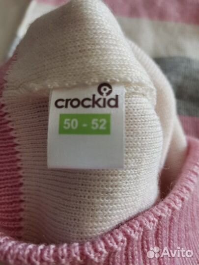 Комплект шапка, шарф