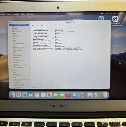 MacBook Air 13 (2013), 128 ГБ, Core i5, 1.3 ГГц, RAM 4 ГБ, Intel HD Graphics 5000