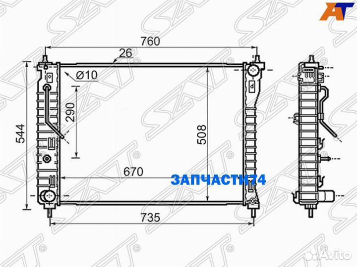 Радиатор Chevrolet Captiva 06-15 / Opel Antara 06-15 / Daewoo Winstorm 06-10,SAT