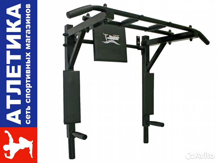 Турник-брусья - 3 в 1 Чемпион Профи