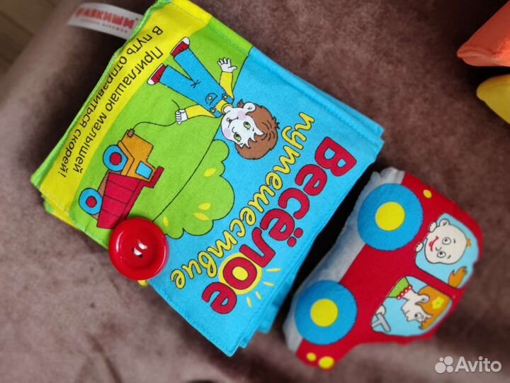 Мягкие кубики