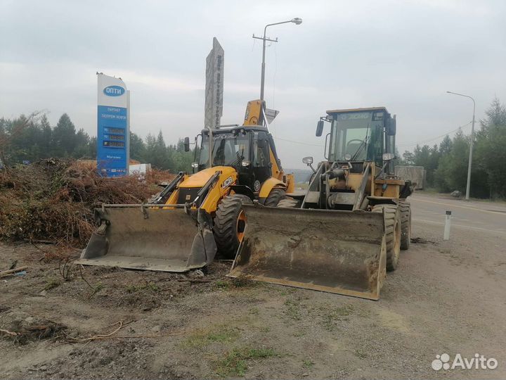 Экскаватор погрузчик