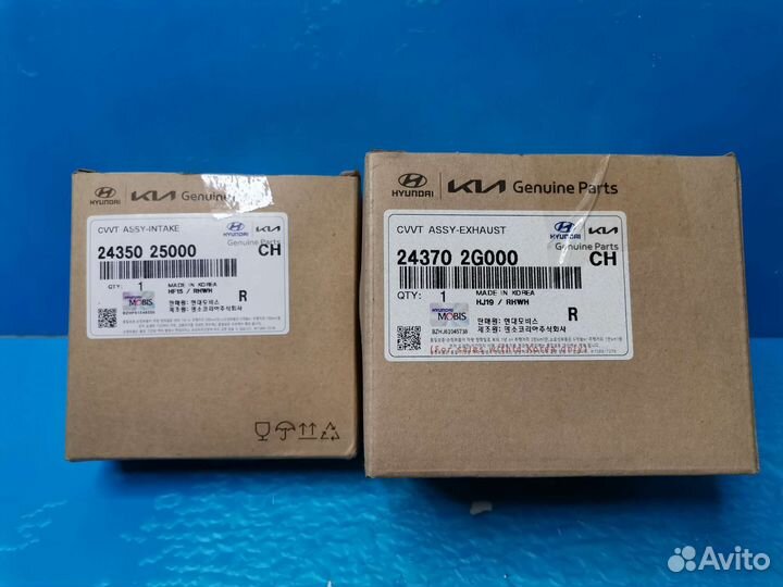 Фазорегуляторы для G4KE 24350-25000 24370-2G000