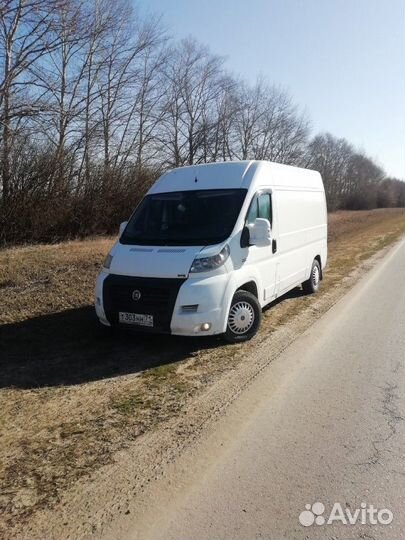 Грузоперевозки