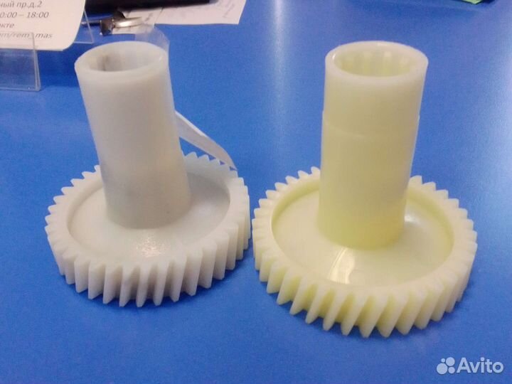 Шестерня для мясорубки