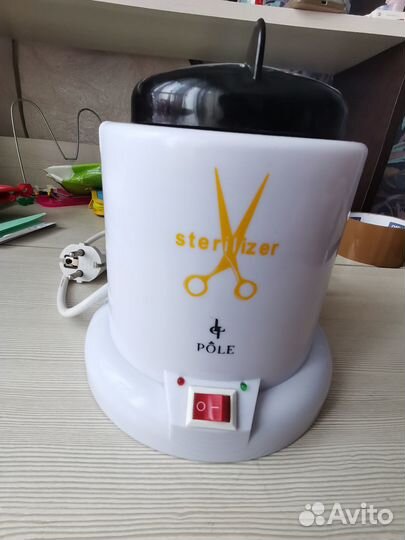 Стерилизатор для маникюра