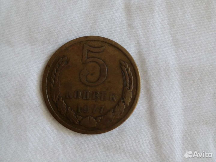 Редкие монеты ссср, немагнитятся