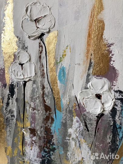 Картина « хлопок в абстракции»