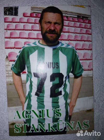 Календарики.Футбол. Лыжи