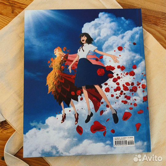 The Art of Mamoru Hosoda