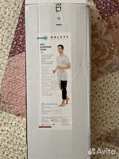 Коленный ортез