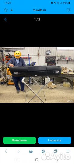 Бампер передний Volkswagen T4