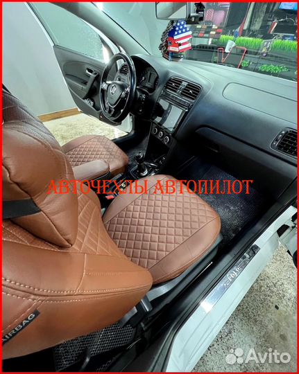 Чехлы Автопилот Volkswagen Polo 5 Sd из экокожи