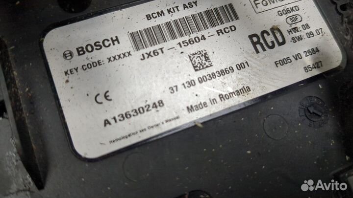 Блок предохранителей Ford Focus 4 2018