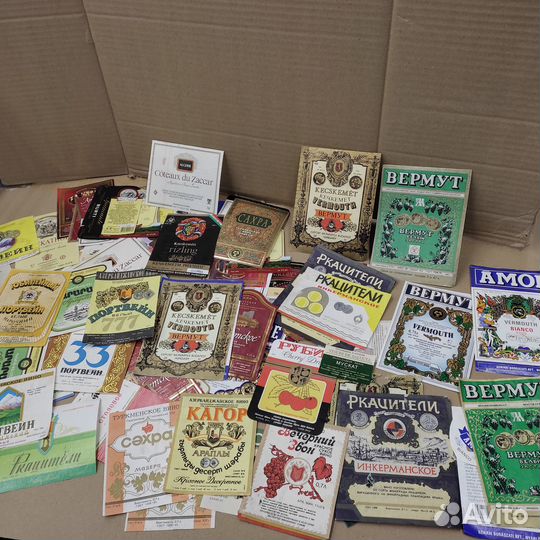 Этикетки винные