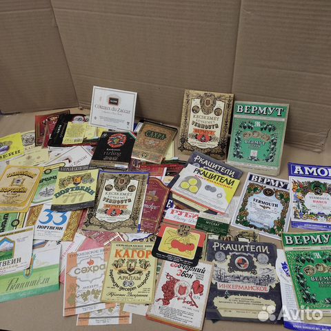 Этикетки винные