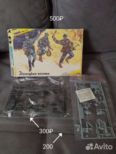 Сборная модель 1 35