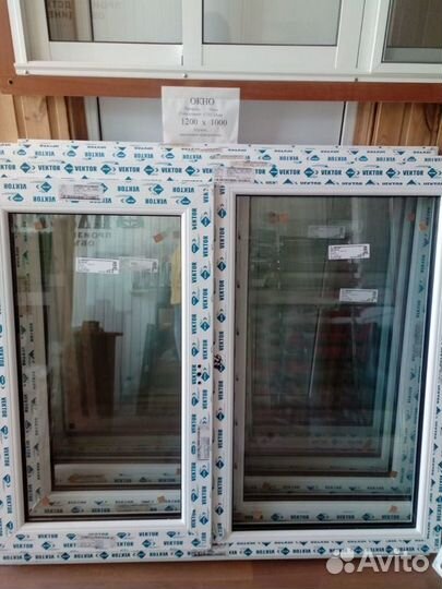 Окна пластиковые пвх