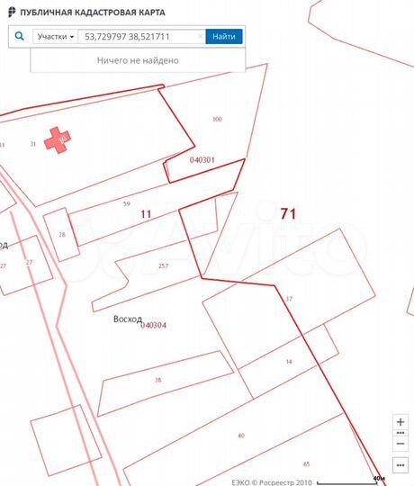 Участок 65,3 сот. (ИЖС)