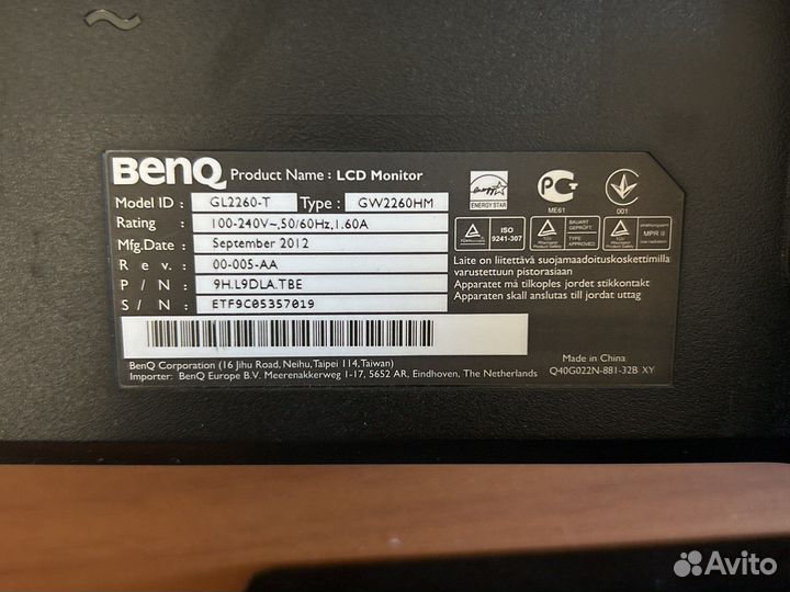 Монитор Benq gw2260hm 21,5 дюйма 1920x1080