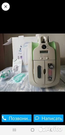 Кислородный конденсатор