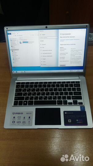 Ноутбук Irbis NB243