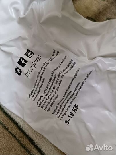 Водяной коврик для малышей