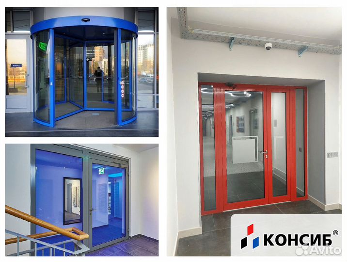 Алюминиевые двери раздвижные авто