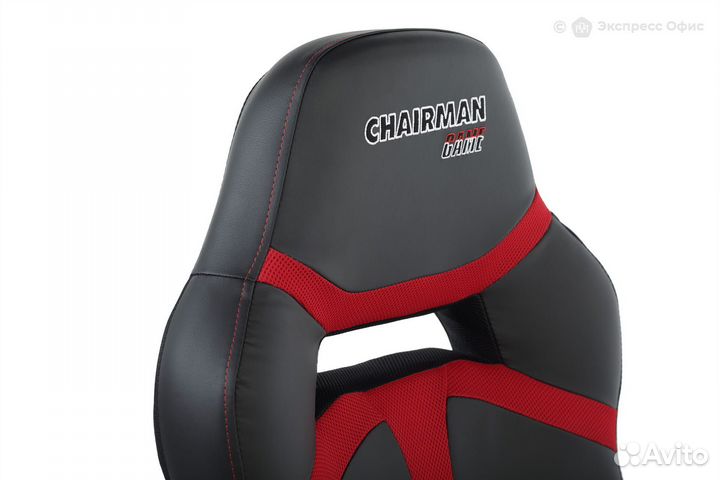 Кресло игровое Chairman Game 18