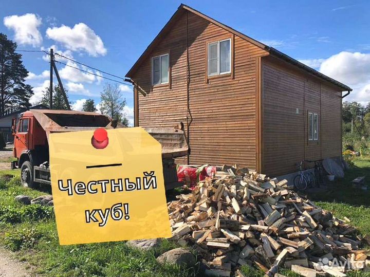 Дрова на дачу