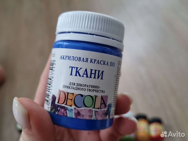 Акриловые краски текстильные