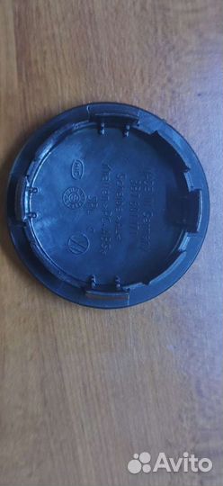 Колпачки на литые диски