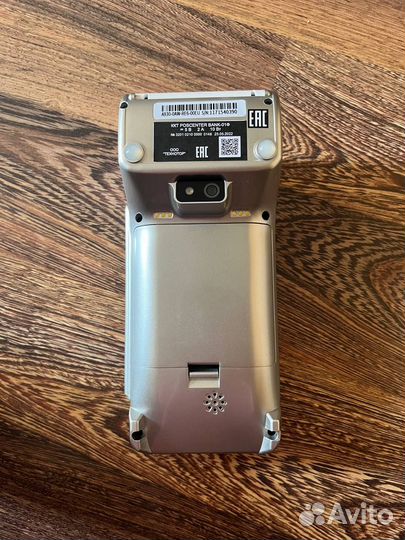 Verifone VX 675 / PAX S200 S / PAX A930