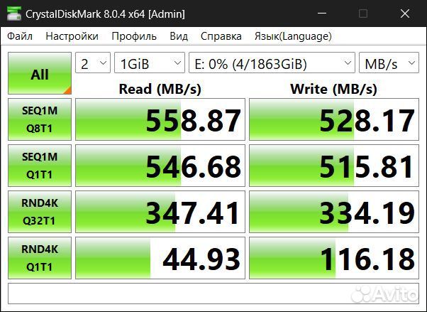 Ssd samsung 2tb