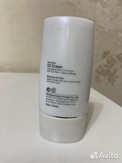 CC Cream Dermaheal