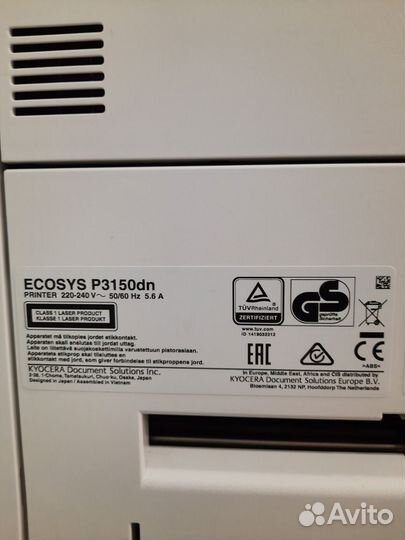 Принтер лазерный Kyocera Ecosys P3150dn, A4