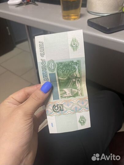 5 рублей бумажные новые
