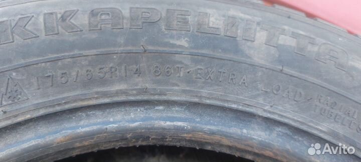 Nokian Tyres Hakkapeliitta 7 175/65 R14 86T