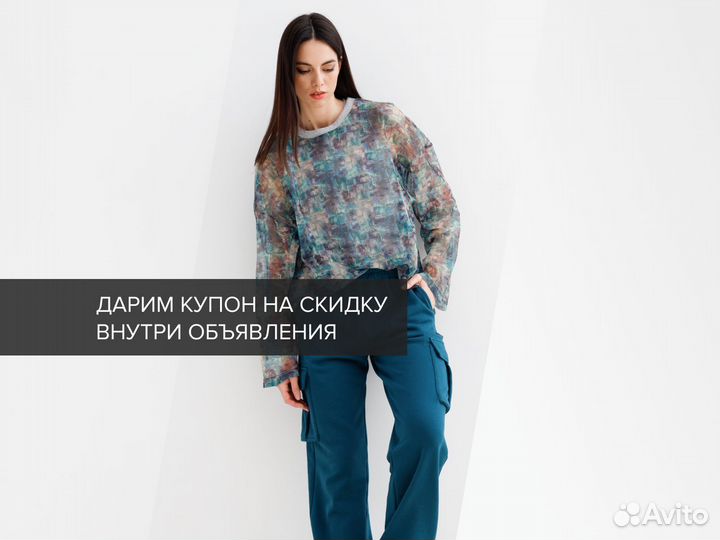 Брюки женские