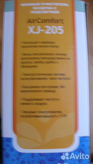 Очиститель воздуха